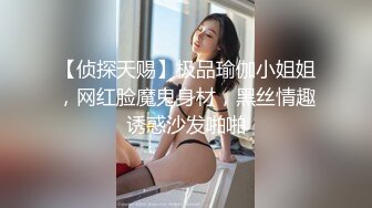 约身材瘦瘦的妹子去酒店啪啪 各种姿势操 浪声不断