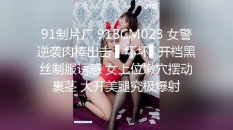 DouYin-抖音-可爱大菠萝,丰满居家少妇重磅礼物攻击下私拍大迟度4V