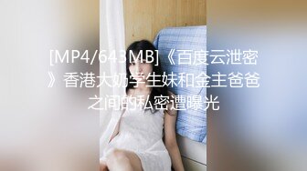 XSJ130 孟若羽 八艳淫新之街头猎艳诱惑进宫【陈圆圆】性视界传媒