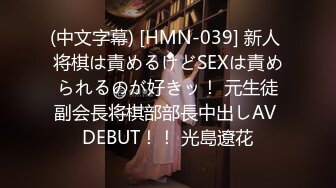 蜜桃影像PME210绿帽男让自己女友给哥哥操