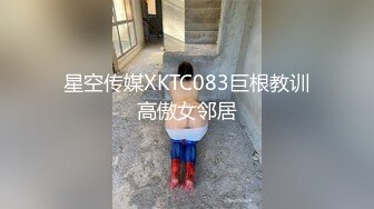 “我求你了，别射我里面”同城反差炮友求饶