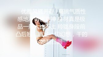 【新片速遞 】女老板现场教导--职场新人如何拿下客户❤️ ·梅婷婷· ❤️清纯的样子，床上就有多闷骚！[278M/MP4/19:21]