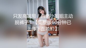 360_(探花)20230814_浴到佳人