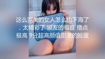 漂亮黑丝高跟大奶人妻 你好骚 被你干了还说人家骚 快点操我 啊啊舒服 被无套输出 内射 肥鲍鱼