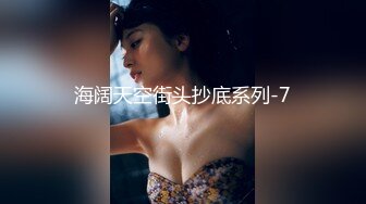 IPZZ-301 打工美妹太誘人趁機迷昏強姦威脅成性奴天天插還...(AI破壞版)