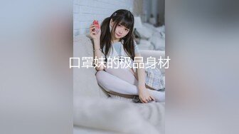 【2022最硬核❤️震撼首发】色影神壕大神『Ttxk』调教明星级女奴 各类型女神各种调教各种操 第二季 高清1080P版 (3)