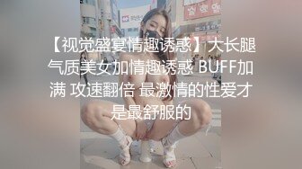 软萌乖巧甜美少女被哥哥领去开房 情趣小女仆被哥哥在洗手台上操了 看着镜子中自己淫荡的样子好羞涩