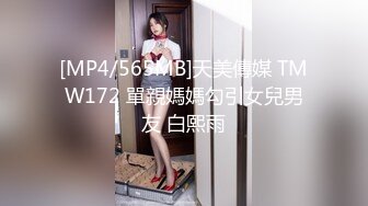 【新片速遞】 ✨「汝工作室」华裔小伙干洋妞 爆操极品东欧巨乳女郎，乳钉随着大奶摇曳生姿视觉感拉满[120MB/MP4/6:04]