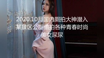 [MP4/ 805M] 小伙2800约炮有点异域风情的少妇名族美女 身材好皮肤白真带劲