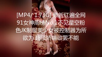 酒店约到一个轻熟女，吊钟大奶子无套啪啪操逼表情真是骚