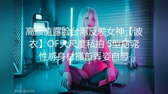 【新片速遞】&nbsp;&nbsp; 邪恶的房东暗藏摄像头偷拍美女租客洗澡[262M/MP4/05:50]