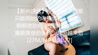 STP28850 纯欲系极品美少女！甜美又淫骚！JK装舔着手指喊爸爸，开档白丝袜，假屌跳蛋双管齐下抽插