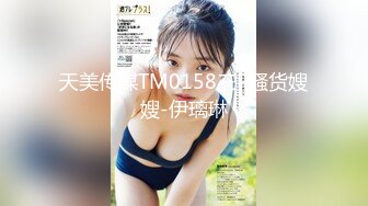 【精品泄密】杭州甜美女孩与男友自拍流出完整版