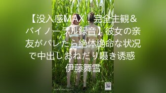 [MP4/580M]5/31最新 短发韵味十足的轻熟女躺在床上露脸自慰VIP1196