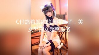 [MP4]国产AV天美传媒TMW020 绝对高潮情欲按摩店仙儿媛（伊靖瑶）