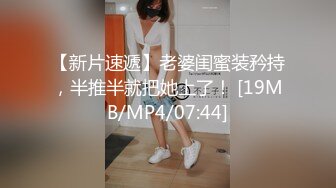 放纵男友与前女友连繫 还被骂「臭婊子」