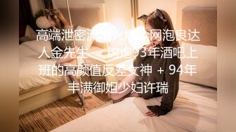 【新片速遞】&nbsp;&nbsp;⚡大屌猛男【一个棉花糖】当面把别人的老婆抱起来疯狂打桩，直接艹到意识模糊，老公在旁边录 插入超级深[508M/MP4/11:35]