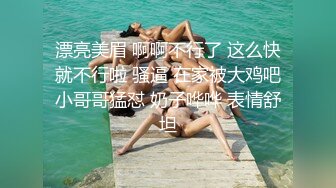 另类角度操母狗