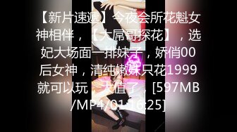 [MP4]清纯校园女神风【御柔儿】好美好骚！道具自慰～没被男友操几次的逼，看的人心旷神怡