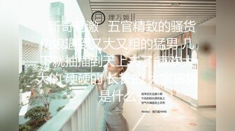 女人打架