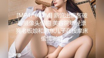 ★☆全网推荐☆★新人超骚美少妇下海【夜色妩媚】毛坯房内无套啪啪大秀~爽，清秀白皙，花式操穴，一脸满足让人心动 (2)