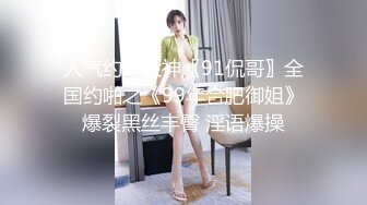 [MP4/736M]7/22最新 小姐姐放学后被学长约到酒店SM调教束缚跳蛋振动棒搞VIP1196