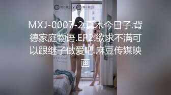 韩国娇艳伪娘『CDwant』可爱小女仆被主人窗前爆操无套内射