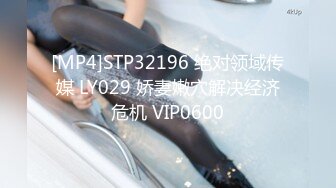 [MP4]STP27308 最新火爆香港网红美少女▌HongKongDoll ▌海岛生活3 蜜桃臀女上位夹吸榨汁 内射鲜嫩美穴 VIP0600