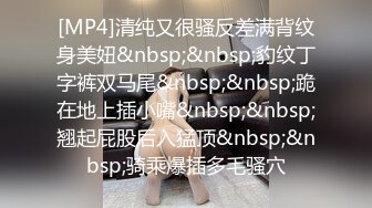 【云南第一深情】PUA妹妹系列二 害羞耐操小美女 昨天之后继续3P，放不开 衣服脱了 佳作 (6)