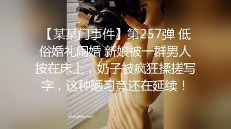 [MP4]紫衣妹子3P啪啪情趣裝黑絲一前一後口交後入騎乘猛操