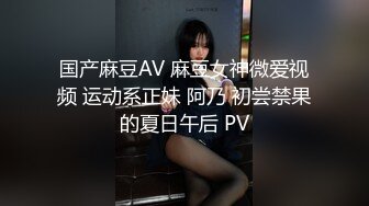 大神偷拍美女裙底❤️SR级！清纯双马尾妹子内裤勒出逼缝白色印花连衣裙极品美腿小姐姐，白色内内漏毛