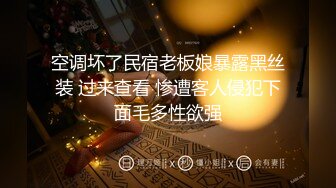 《顶流✿网红泄密》贵圈万人追踪OnlyFans可盐可甜百变女神【马苏儿】私拍二季，蜂腰蜜桃臀粉红蜜穴各种剧情COS啪啪