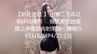 [MP4] 3000约操高端外围小姐姐可爱邻家美女乖巧温柔身材好