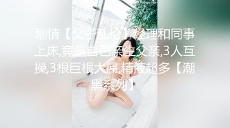 美女众多商场女厕隔板缝近景高清偸拍数位小姐姐方便，拍脸又拍逼人美逼更美 (1)