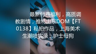 【JD107】我的炮友是亲姐