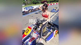 餐厅女厕全景偷拍多位美女嘘嘘 各种美鲍完美呈现