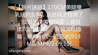 2024年4月【推特巨乳】z杯悠悠 陈若初 最新iyaofans福利，震惊，出人意料的大，甩起来这画面让人傻眼[RF/MP4/751MB]