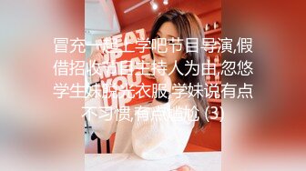 强烈2024推荐！高颜顶级身材一字马芭蕾舞女神【胡桃夹子】福利，裸身体操动作展示打炮一字马紫薇高潮喷水，炸裂 (26)