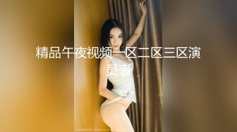 火爆网红玩偶姐姐『HongKongDoll』海岛生活2穿上清凉白丝??干粉嫩的极致小嫩鲍