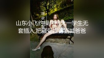 【最强后入】 视觉感官超刺激 丰臀专享超猛大屌无套爆操各式极品蜜桃粉臀高清1080P原版