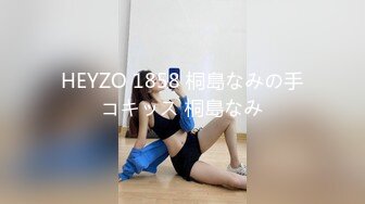 日常更新2023年8月30日个人自录国内女主播合集【180V】 (118)