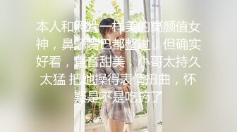 贺岁出品❤️父亲病危，美女大学生无奈只能用身体