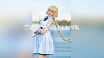 RAS-0374《淫乱兄妹之性爱复仇》报复出轨男女的秘密性关系