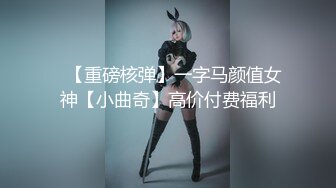 带91认证，美女美滋滋地舌舔肉棍