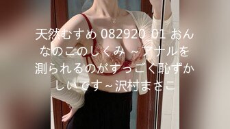 【OnlyFans】【逃亡】国产女21岁小母狗优咪强制高潮，拍摄手法唯美系列，调教较轻，视频非常好，女的也够漂亮 118