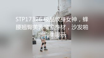 【兔熊】新人学校刚跑出来的，18岁学生妹，为了赚下学期的学费，清秀的小脸蛋，这逼逼真粉，真嫩 (3)