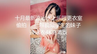 极品萝莉靓妹【大二学妹】荣耀归来 黑丝翘臀勾搭邻家哥哥无套啪啪 极品粉穴 淫语后入怼操