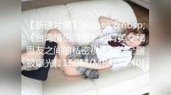 Onlyfans百万粉丝撸铁健身教练Ellie私拍第二季