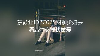 [MP4]网友精选修复该女神，气质好颜值高让人怦然心动，温柔害羞极品佳人