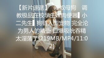 女神级嫩妹 极品主播 【丑曦 曦嘻吸熙】【160V 】 (120)